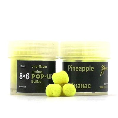 Amino POP-UPs one-flavor PINEAPPLE (АНАНАС) 8•6 мм (15 шт) PUP483 фото