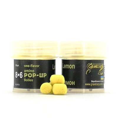 Amino POP-UPs one-flavor LEMON (ЛИМОН) 8•6 мм (15 шт) PUP341- фото
