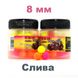 Amino POP-UPs ColorMix PLUM (СЛИВА) 8 ммix PLUM (СЛИВА) 6•4 мм POP-UPsPLUM8 фото 1